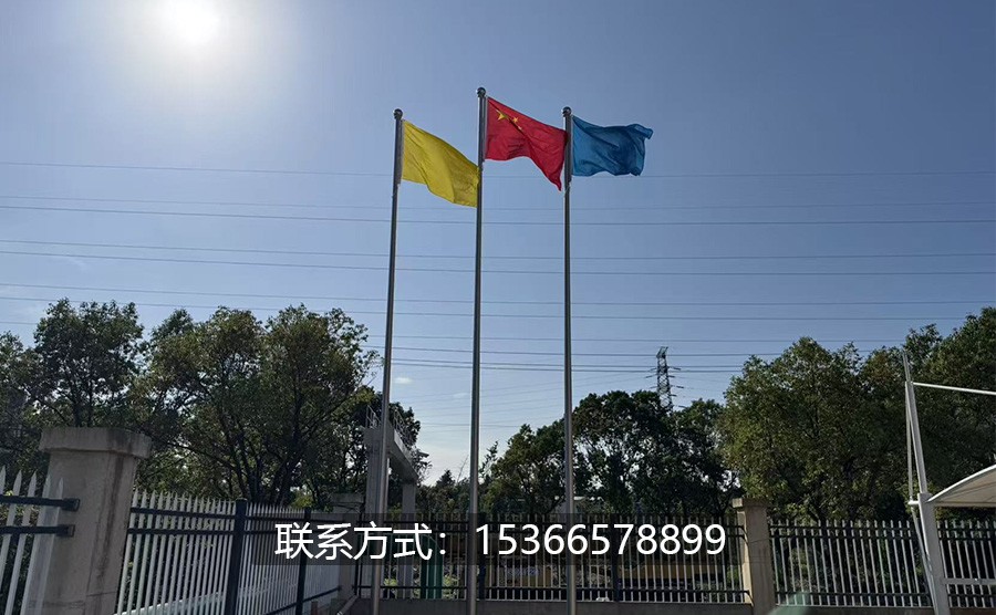 1782800201360685.jpg 19圣旗伟业.jpg