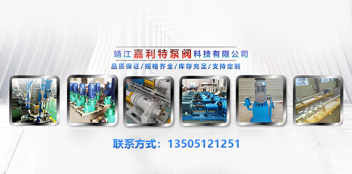 1782808463379445.png 26嘉利特.png