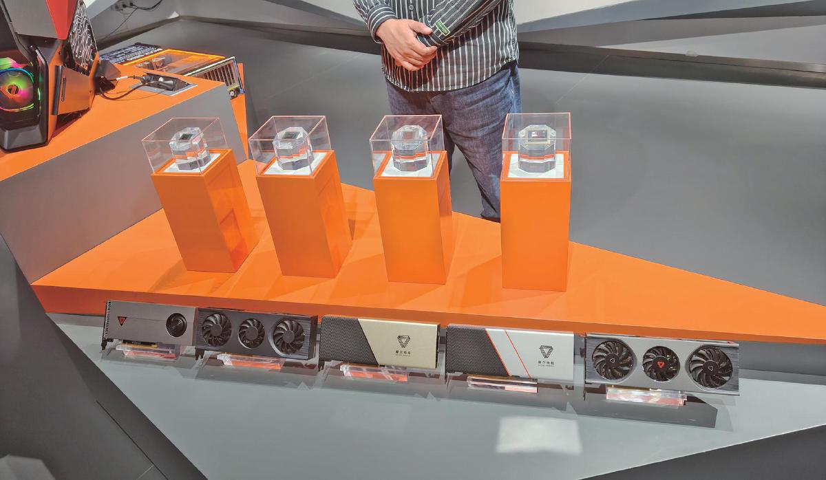 摩笔马良一分钟内完成创意人像生成